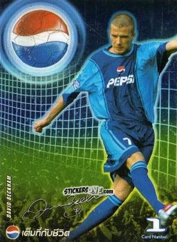 Sticker David Beckham - Pepsi World Football Stars 2002
 n. 1 - PEPSI