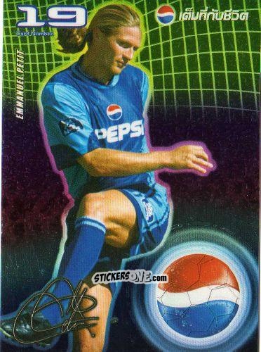 Sticker Emmanuel Petit