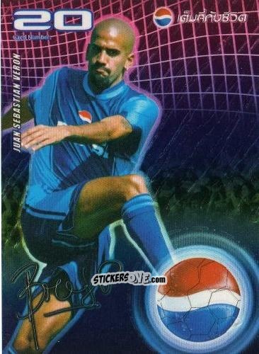 Sticker Juan Sabastian Veron