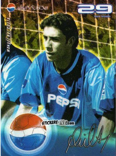 Sticker Manuel Rui Costa