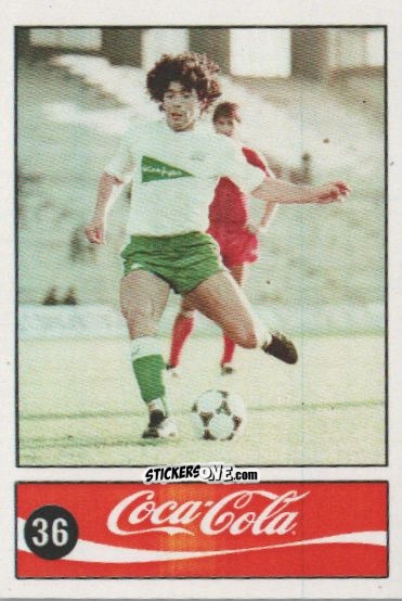 Cromo Diego Armando Maradona - Official Maradona Coca Cola 1984 (Colombia) n. 36 - Coca-Cola