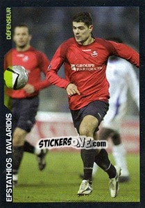 Sticker Stathis Tavlaridis - SuperFoot 2005-2006 - Panini