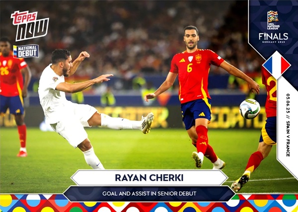 Figurina Rayan Cherki