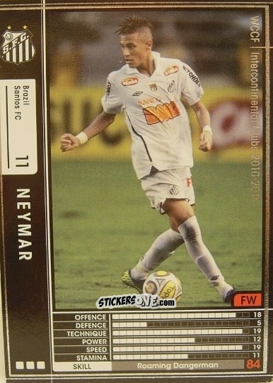 Figurina Neymar