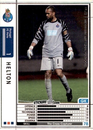 Figurina Helton