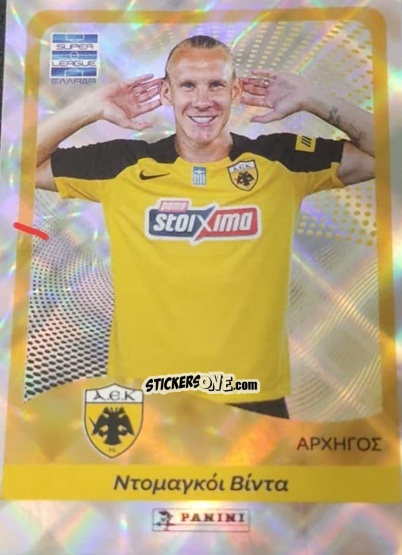 Figurina Domagoj Vida - Super League Greece 2024-2025
 n. 37 - Panini