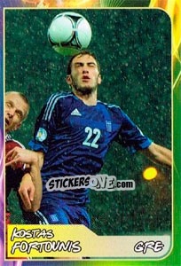 Sticker Kostas Fortounis - Svetsko fudbalsko prvenstvo 2014 - G.T.P.R School Shop