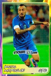 Figurina Kostas Mitroglou