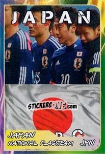 Sticker National Flag&Team - Svetsko fudbalsko prvenstvo 2014 n. 167 - G.T.P.R School Shop