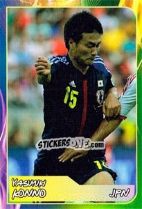 Sticker Yasuyuki Konno - Svetsko fudbalsko prvenstvo 2014 - G.T.P.R School Shop