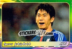 Sticker Shinji Kagawa - Svetsko fudbalsko prvenstvo 2014 n. 175 - G.T.P.R School Shop