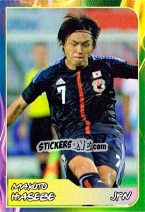 Sticker Makoto Hasebe - Svetsko fudbalsko prvenstvo 2014 - G.T.P.R School Shop
