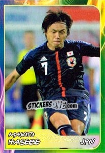 Sticker Makoto Hasebe - Svetsko fudbalsko prvenstvo 2014 n. 176 - G.T.P.R School Shop