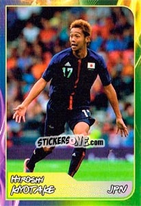 Sticker Hiroshi Kiyotake - Svetsko fudbalsko prvenstvo 2014 - G.T.P.R School Shop