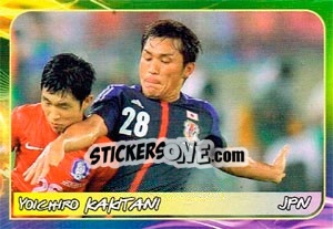 Sticker Yoichiro Kakitani - Svetsko fudbalsko prvenstvo 2014 - G.T.P.R School Shop