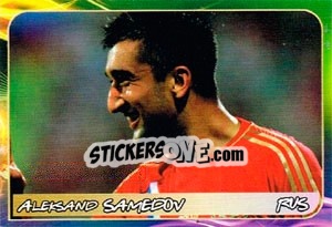 Sticker Aleksandr Samedov - Svetsko fudbalsko prvenstvo 2014 n. 427 - G.T.P.R School Shop