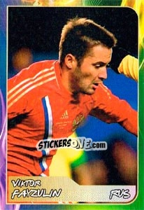 Sticker Viktor Fayzulin - Svetsko fudbalsko prvenstvo 2014 - G.T.P.R School Shop
