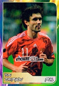 Sticker Yuri Zhirkov - Svetsko fudbalsko prvenstvo 2014 n. 429 - G.T.P.R School Shop