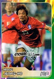 Sticker Hong Jeong-Ho - Svetsko fudbalsko prvenstvo 2014 n. 455 - G.T.P.R School Shop