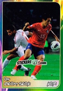 Sticker Oh Beom-Seok