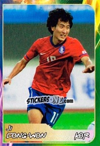 Sticker Ji Dong-Won - Svetsko fudbalsko prvenstvo 2014 - G.T.P.R School Shop