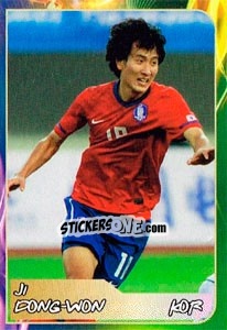 Sticker Ji Dong-Won - Svetsko fudbalsko prvenstvo 2014 n. 459 - G.T.P.R School Shop