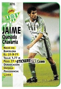 Figurina Jaime