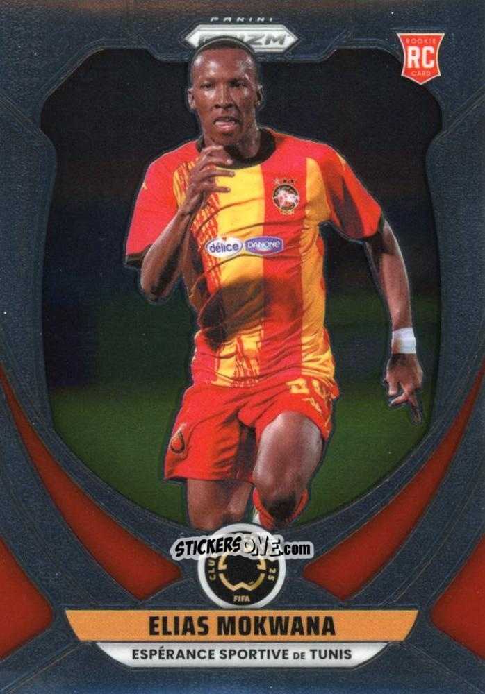 Figurina  Elias Mokwana 