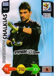 Sticker Konstantinos Chalkias - FIFA World Cup South Africa 2010. Adrenalyn XL - Panini