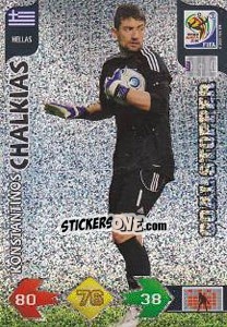 Figurina Konstantinos Chalkias - FIFA World Cup South Africa 2010. Adrenalyn XL - Panini