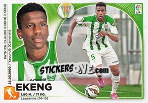 Cromo Ekeng (13 BIS) - Liga Spagnola 2014-2015 - Colecciones ESTE