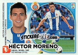 Figurina Hector Moreno (5)