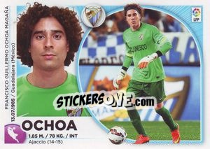 Figurina Ochoa (1 BIS) - Liga Spagnola 2014-2015 - Colecciones ESTE