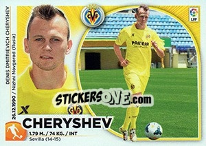 Sticker Cheryshev (15) - Liga Spagnola 2014-2015 n. 585 - Colecciones ESTE