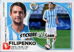 Sticker Filipenko - Liga Spagnola 2014-2015 n. TR31 - Colecciones ESTE