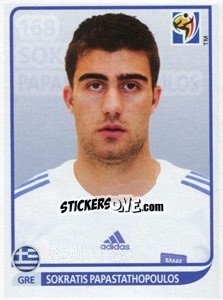 Cromo Sokratis Papastathopoulos