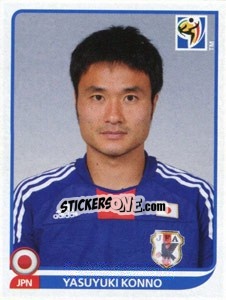 Sticker Yasuyuki Konno - FIFA World Cup South Africa 2010 n. 379 - Panini