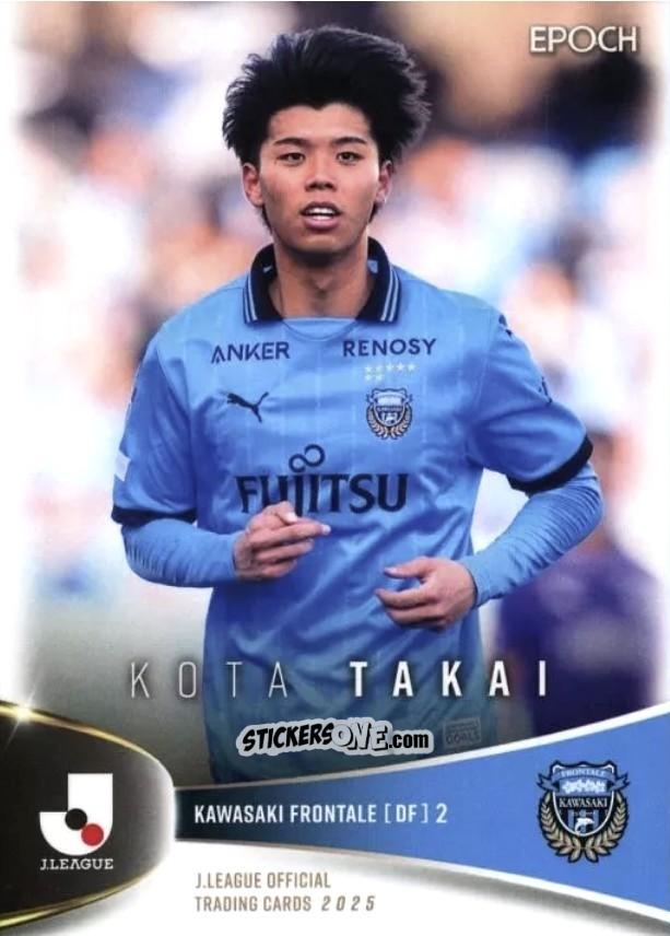 Sticker Kota Takai