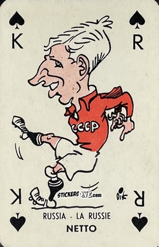 Figurina Netto  - International Footballers 1958 n. 55 - Monty Gum