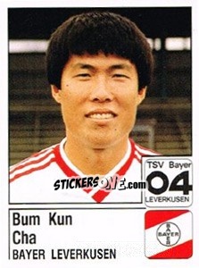 Cromo Bum Kun Cha