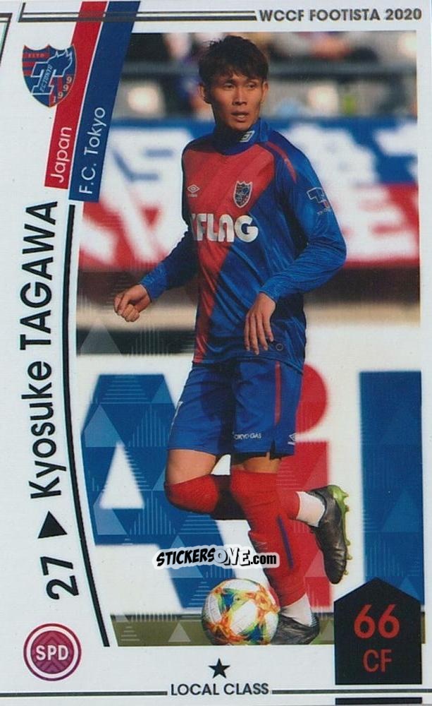 Figurina Kyosuke Tagawa - Wccf Footista 2020 Serie F20-3
 n. 31 - Panini