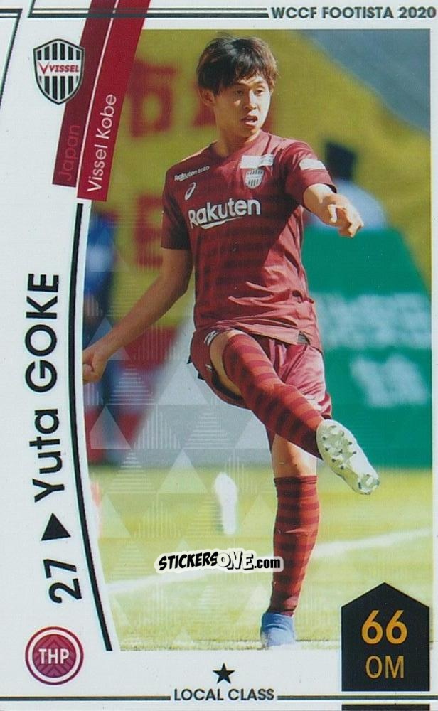 Cromo Yuta Gouke - Wccf Footista 2020 Serie F20-3
 n. 61 - Panini