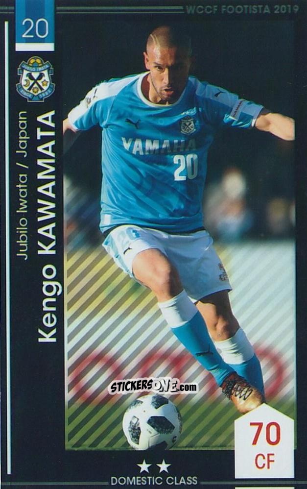 Sticker Kengo Kawamata - Wccf Footista 2019
 n. 44 - Panini