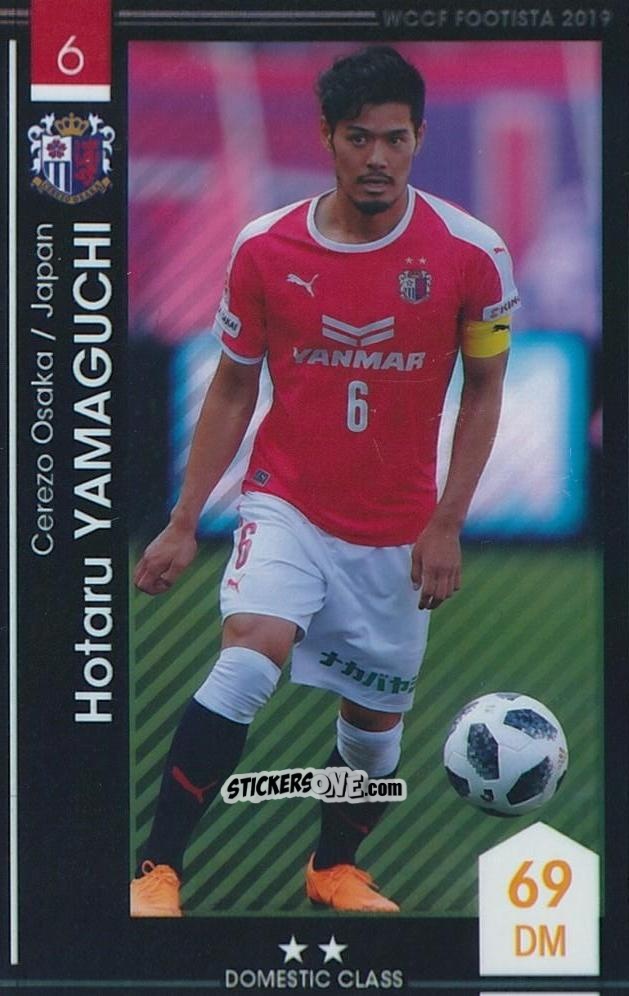 Cromo Hotaru Yamaguchi - Wccf Footista 2019 F19-2
 n. 32 - Panini