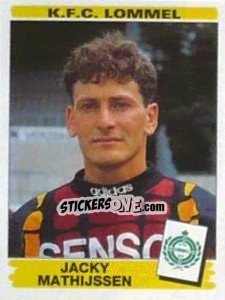 Sticker Jacky Mathijssen - Football Belgium 1995-1996 - Panini