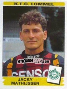 Sticker Jacky Mathijssen - Football Belgium 1995-1996 n. 218 - Panini