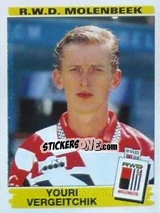 Sticker Youri Vergeitchik - Football Belgium 1995-1996 - Panini
