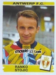 Figurina Ranko Stojic - Football Belgium 1995-1996 - Panini