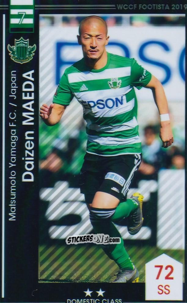 Sticker Daizen Maeda - Wccf Footista 2019 F19-7
 n. 46 - Panini