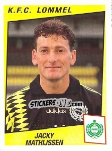 Sticker Jacky Mathijssen - Football Belgium 1996-1997 n. 236 - Panini